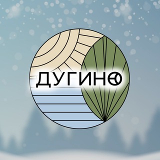 Логотип @dugino_info - Санаторий «Дугино» - место притяжения