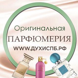 Логотип @duhispbrf - WWW.ДУХИСПБ.РФ (оригинальный парфюм в распив и полноразмерные флаконы)