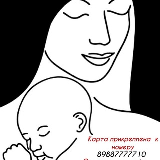 Логотип @duhovniy_centr_maryam - Духовный женский Центр «Марьям»