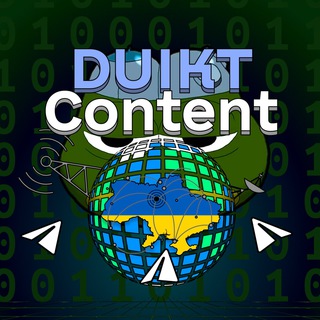 Логотип @duikt_content - DUIKT Content
