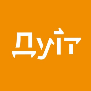 Логотип @duitngo - Дуїт | #УкрТґ