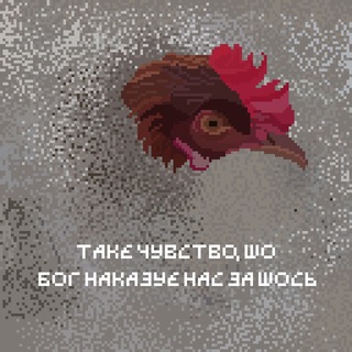 Логотип @duke_mort_pixel - Piece of pixel