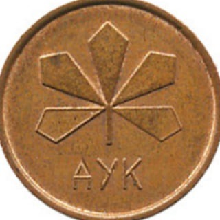 Логотип @dukofficial - ДУК = Дневник Упоротого Киевлянина