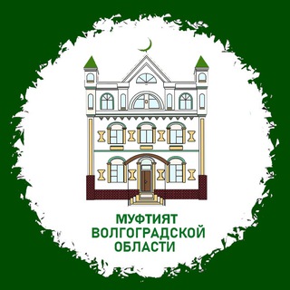 Логотип @dum_volga34 - 𝓓𝓤𝓜𝓥𝓞𝓛𝓖𝓐