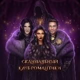 Логотип @dumafd - .