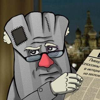 Логотип @dumaitememes - Думайте.