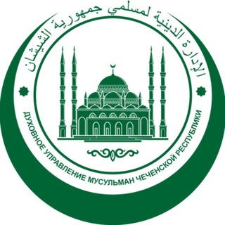 Логотип @dumchr - ДУМ ЧР