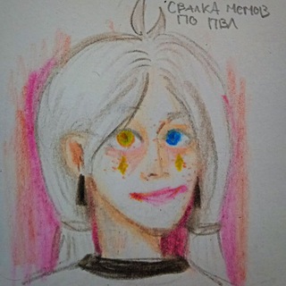 Логотип @dumskayamakeamemes - [архив]Свалка мемов по ✨ПВЛ✨