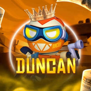 Логотип @duncandun - Дункан 💕