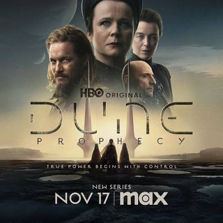 Логотип @dune_prophecy_tv_series - DUNE: PROPHECY SERIES