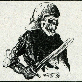 Логотип @dungeondungeon - DUNGEON SYNTH HALL