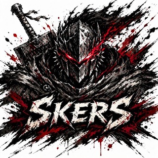 Логотип @dungeonskers - Убежище Графомана/Skerserk