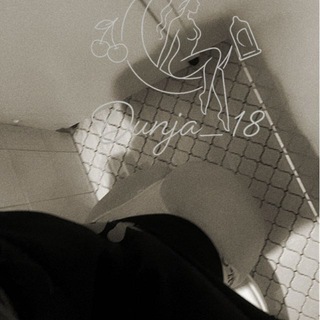 Логотип @dunja186 - Dunja_18❤️🍒