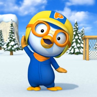 Логотип @dunkeva - Пигвинёнок Пороро(🥸)