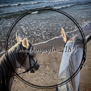 Логотип @dunyay1m_18 - ᴅᴜɴʏᴀʏ1ᴍ_18🔇)
