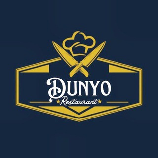 Логотип @dunyo4111 - 🍽 Dunyo Oilaviy Restorani 🍽