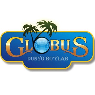 Логотип @dunyo_boylab_travel - Globus dunyo bo'ylab