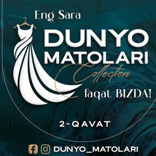 Логотип @dunyo_matolari - магазин «ТКАНЕЙ»