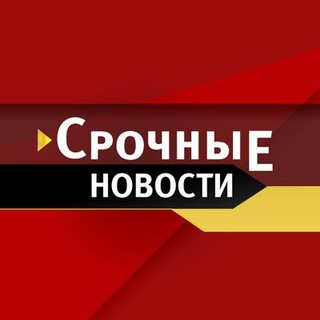 Логотип @dunyo_xabarlar_uzb - Dunyo xabarlari
