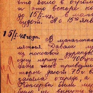 Логотип @duranda2kilo - Два кило дуранды*