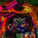 Логотип @durantish_jester - 𝙳𝚞𝚛𝚊𝚗𝚝𝚒𝚜𝚑 𝙹𝚎𝚜𝚝𝚎𝚛 𓂀