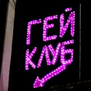 Логотип @durdomik_yaoya - Гействуют все 🌈 2.0