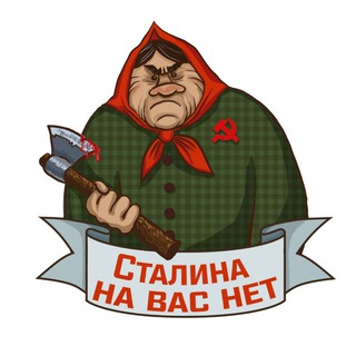 Логотип @durdomo - НЕСОЛОВЕЙ-2