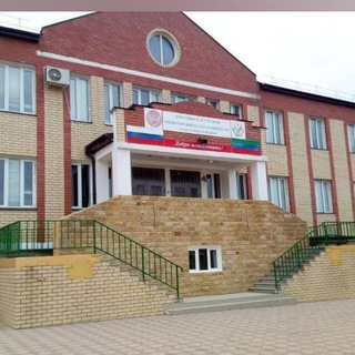 Логотип @durgeli - "Доргелинская СОШ №2"