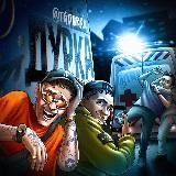 Логотип @durka1818 - Дурка