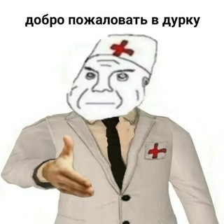 Логотип @durkadauna - ДуРКа