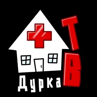 Логотип @durkatvyt - Дурка ТВ в телеге