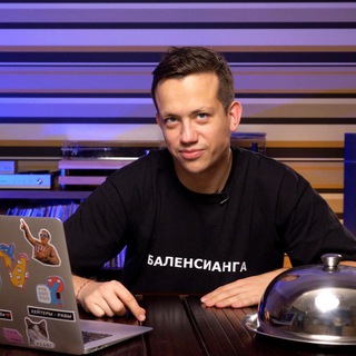 Логотип @durnevalexey - Дурнев (reserve)