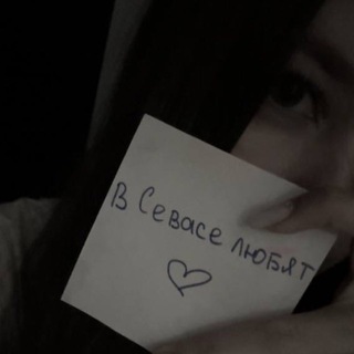 Логотип @durovpidoras1 - В Севастополе любят