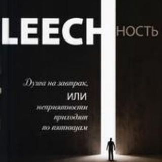 Логотип @dusha_a_vish - ДУША