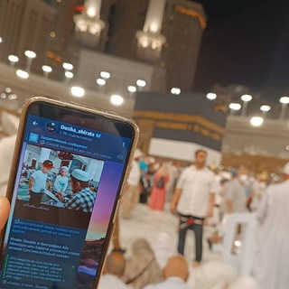 Логотип @dusha_ahirata - 𝔻𝕦𝕤𝕙𝕒_𝕒𝕙𝕚𝕣𝕒𝕥𝕒 🦋