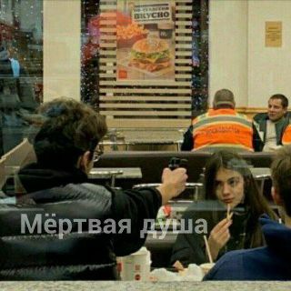 Логотип @dusha_myortvv - Мёртвая душа❤️‍🩹