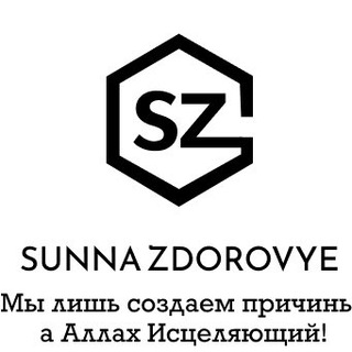 Логотип @dusha_saada - СУННА ЗДОРОВЬЕ