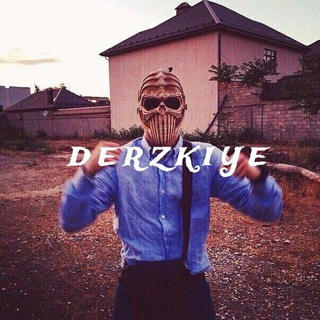 Логотип @dusha_xuligana_vorovskoy - ✵Dusha Xuligana✵