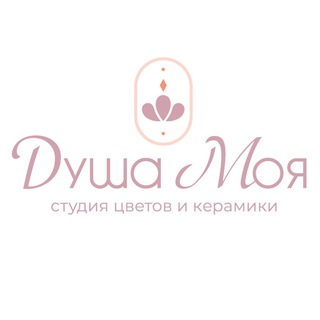 Логотип @dushamoya_sk - Душа Моя ЖК Скандинавия