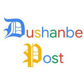 Логотип @dushanbepostchat - Dushanbe Post Chat