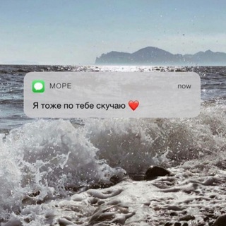 Логотип @dushevno_2904 - Dᴜѕʜᴇᴠɴо