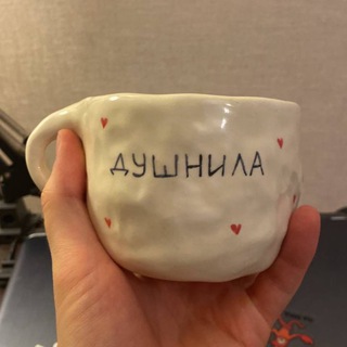 Логотип @dushka_polnaya - Душнила ТВ