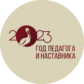 Логотип @dushsuh - МБУ ДО "ДЮСШ"