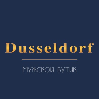 Логотип @dusseldorf_uz - Dusseldorf
