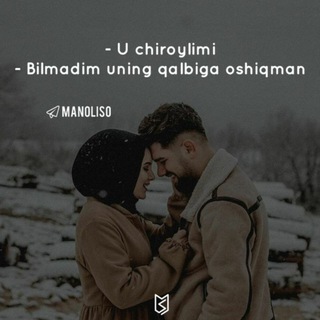 Логотип @dustlar00001111 - 👫♡♡Chat gruop♡♡👭