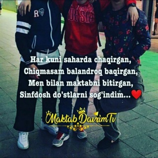 Логотип @dustlar_davrasie - ❤️Do'StLaR_DaVrAsI❤️🤟🤘