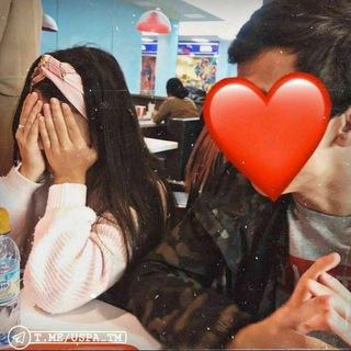 Логотип @dustlardavrasi7777 - 👉❤❤❣DUSTLAR DAVRASI❣❤❤👈