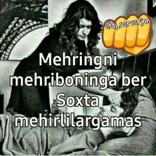 Логотип @dustlashamiz - Mehr_Oqibatli_Dustlar❤