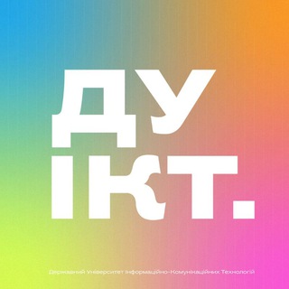 Логотип @dutnews - ДУІКТ news 🌐