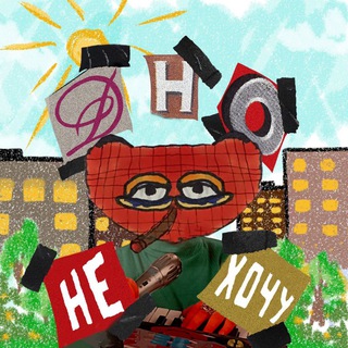 Логотип @dutovvmusic - DUTOVV / Дно🎙